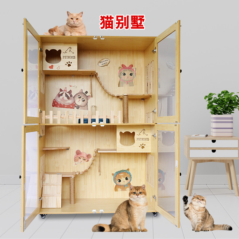 Cat Cage Cat Villa Household Solid Wood Double Storey Three-Storey Cat House Cat Cabinet Large and Small Indoor Cat Nest Cat House with Toilet