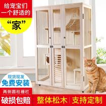Solid wood cat cage Double-layer big cat cabinet Household cat villa delivery room Cat house Cat nest Cat house Indoor household customization