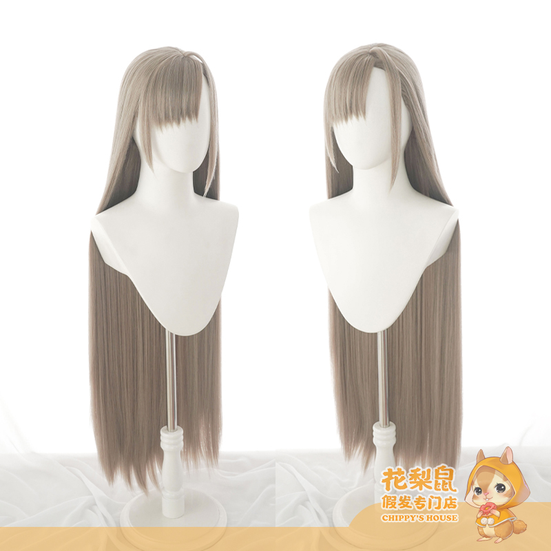 【Hualishu】In Stock Azure Blue Archive Ichinose Amane Cosplay Wig 100cm