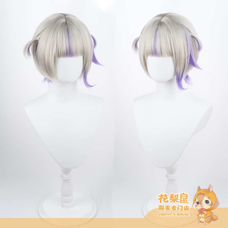 【Huali Mouse】In Stock Virtual Idol Vtuber Hamaichi Cosplay Wig Highlighted Hajime 【Huali Mouse】In Stock Virtual Idol Vtuber Hamaichi Cosplay Wig Highlighted Hajime