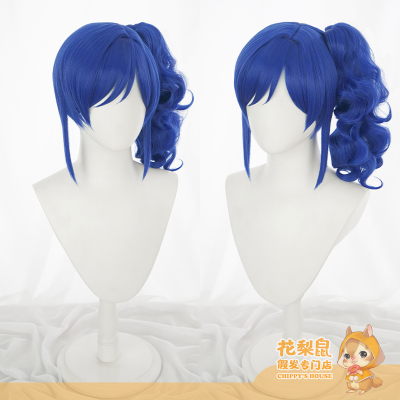 taobao agent [Rosewood mouse] Pre -sale idol activity Waya Kwai cosplay wig blue curly Kiriya Aoi