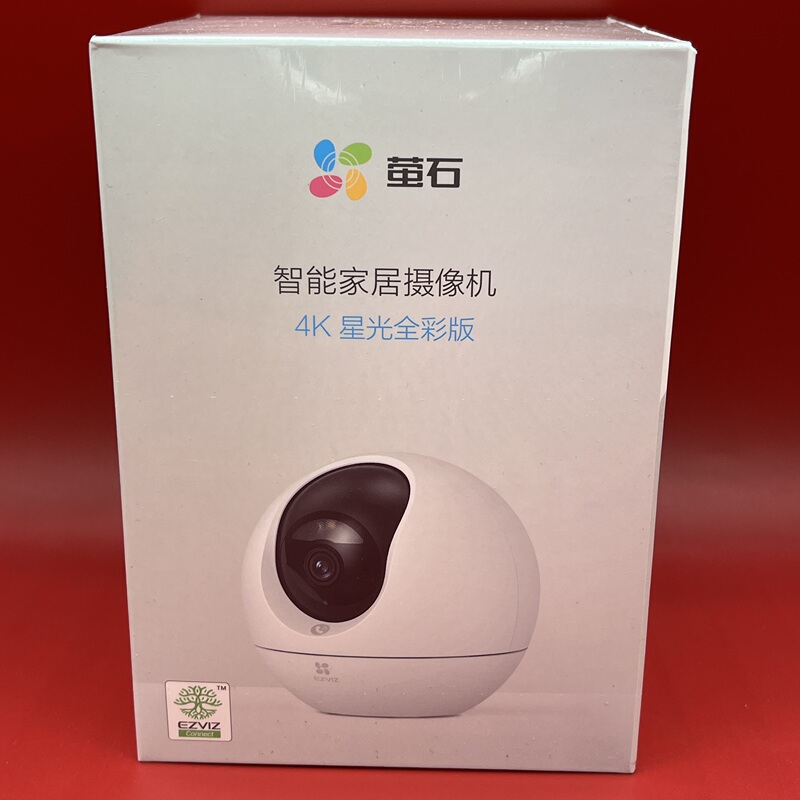 Fluorite Cloud C6C 8Mp 4K Starlight Full Color Magic Ball Home Mobile Remote Wireless Indoor Surveillance Camera