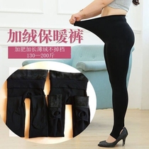 Lengthened fat and velvet leggings womens 2020 new autumn and winter high waist fat sister pantyhose foot pants high