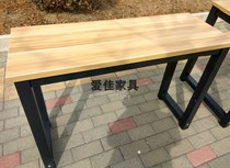 Aijia Furniture long fast food dining table rectangular table office desk computer table long table training table 80*45 cm