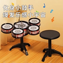 Childrens drum set toys for beginners jazz drum percussion instruments early education toys music toys for 3-6 years old