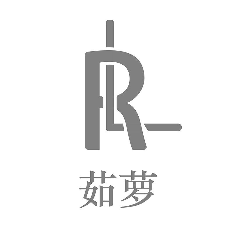 茹萝皮肤管理的LOGO