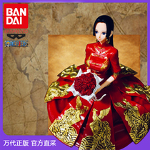 Spot Wandai Optical Factory One Piece King Princess Nami hand Hank wedding dress birthday gift ornaments