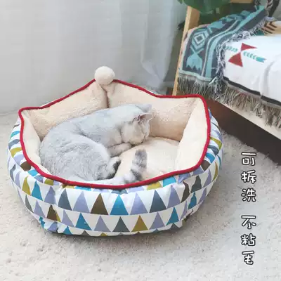 Geometric Nordic style cat nest British short cat Teddy small dog kennel pet nest Detachable and washable four seasons universal cat nest