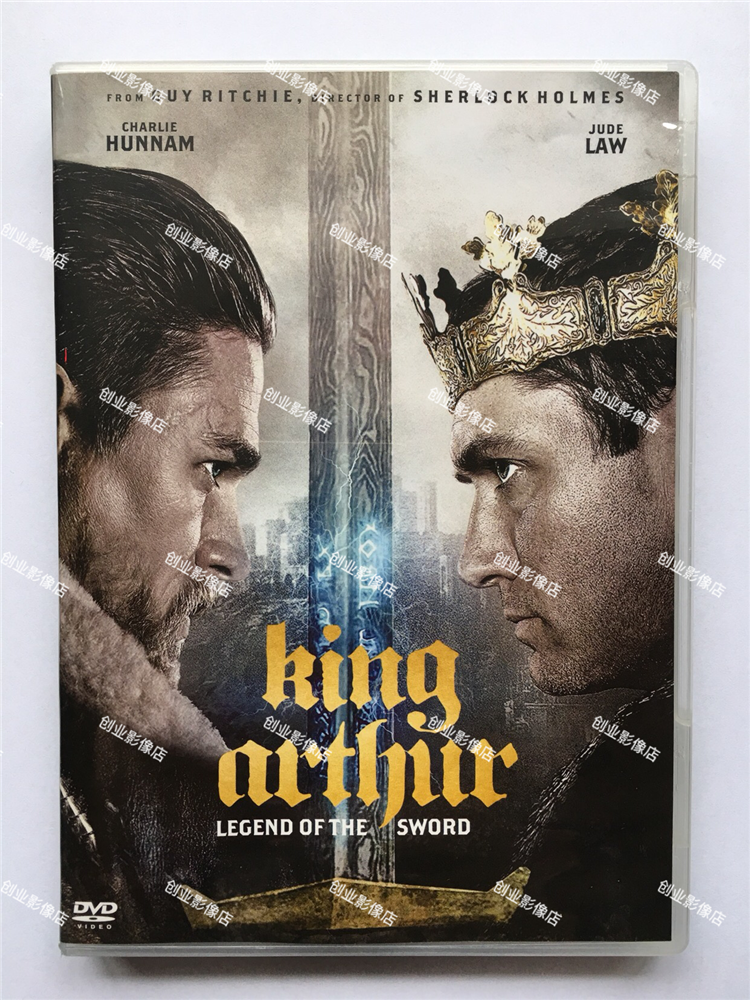 King Arthur: Beast Fighting HD Film National English Bilingual Chinese Subtitle Box DVD