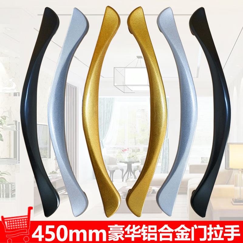 Push the door - pull the aluminum alloy - handle the door in the kitchen balcony with large hand gold silver