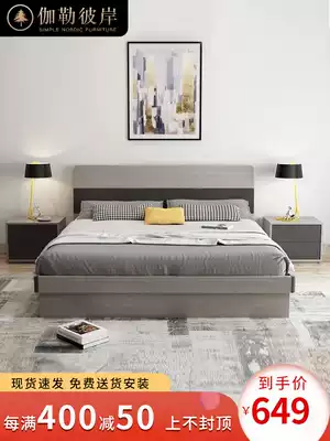 Double bed Nordic modern minimalist master bedroom storage bed High box bed rental room Small apartment bed 1 8 meters 1 5 meters bed