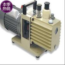  Direct rotary vane vacuum pump Direct two-stage rotary vane vacuum pump 2XZ-1 single phase 220V