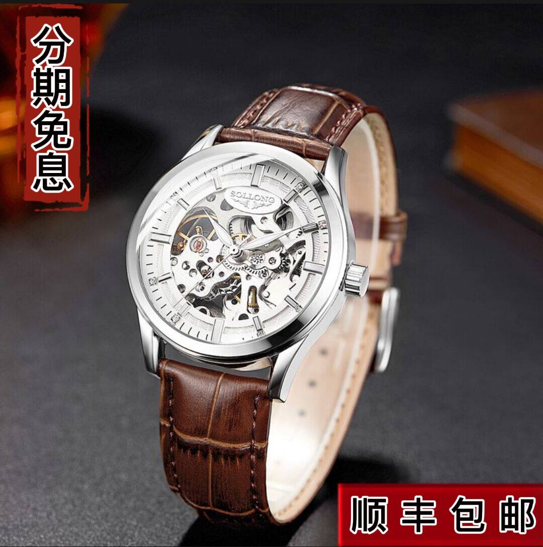 Japanese designer CITIZEN hand meter men's fully automatic mechanical watch night light waterproof new hollowed-out business men's watches