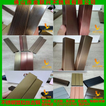 Color stainless steel stainless steel wire drawing electroplating Qingku bronze red ancient bronze yellow ancient bronze Zum rose gold black titanium gold