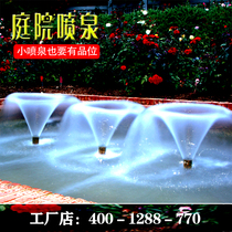 Villa office building courtyard indoor and outdoor small rockery water fountain equipment installation waterscape Engineering Company