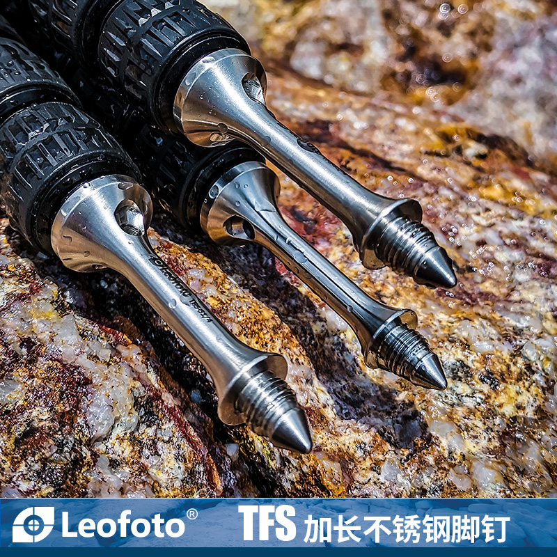 Toutoulefoto TFSTFS S1 4TFS 4TFS S3 8 tripod stainless steel long foot pad foot nails removable