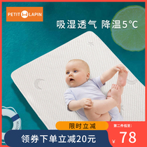 Baby mat ice breathable summer childrens Mat kindergarten special newborn baby mat mat custom