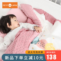 Bean blanket baby cover blanket autumn and winter cover blanket children blanket Four Seasons appease bean blanket quilt cover kindergarten quilt