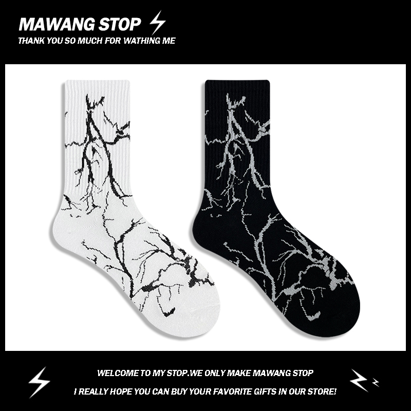 【Mawang】Lightning Socks Summer Black and White Street Style Japanese Mid-Calf Socks Unisex Cool Trendy Sports Long Socks 【Mawang】Lightning Socks Summer Black and White Street Style Japanese Mid-Calf Socks Unisex Cool Trendy Sports Long Socks
