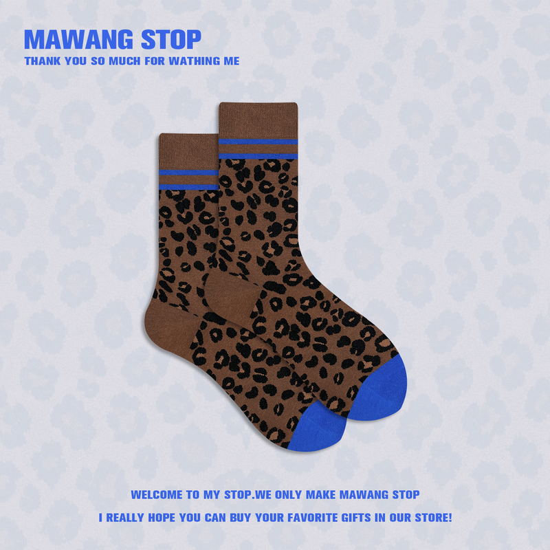 【Mawang】Leopard Print·Autumn and Winter Socks with Personality ins Trendy, Cool, Fashionable and Versatile Spotted Mid-Calf Socks for Men and Women
