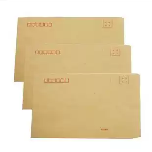 A4 envelope Post Office standard envelope Kraft paper envelope 3 6 7 9 wage mail envelope 100 pack