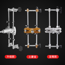 Open Door Lock Hole Special Tool Wood Door Unlocking Hole Instrumental Notching Multifunction Fit Lock Portiforium Complete Set Door