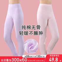  Childrens autumn pants pure cotton single middle and large childrens spring and autumn thin section bottoming girls line pants Cotton girls warm pants to wear inside