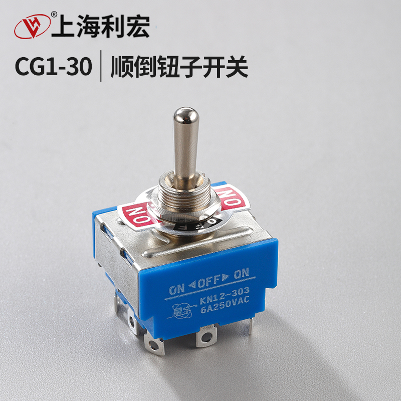 Semi - automatic flame cutting machine accessories CG1 - 30 accessories Newton switch magnetic pipeline cutting machine