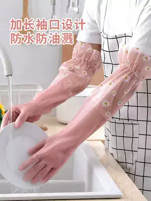 Dishwashing gloves women's summer thin kitchen household housework waterproof and durable rubber latex washing clothes to work and clean