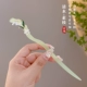 4#чистая вода-Qingqiu
