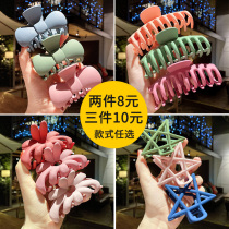 2021 New ball hair hairclip back head large bath grab clip summer simple head hairclip headgear hair clip