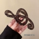 7 # чайно-серый ключ для захвата нот