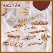 Net red ins metal hairclip Pearl hairpin clip headdress girl simple wind side bangs clip bbclip hair accessories