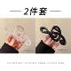 15# Набор из 2 предметов Xiwei [Хит продаж]