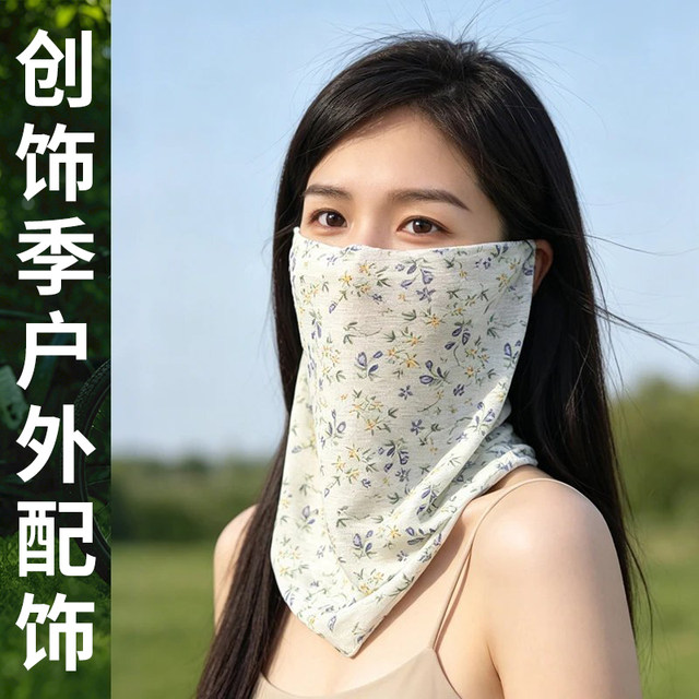 Summer floral half-face mask mask driving and riding anti-UV neck scarf veil sun Protection ຫນ້າກາກຄໍ breathable