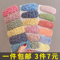 Net red plush hairclip 2020 new hair card Lamb hair banger clip female hair bb clip headgear