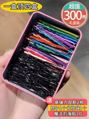 Hairclip clip black simple hairclip girl banging clip hairclip broken hair side clip steel clip clip hair accessory