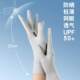 Summer Ice Silk S Label Sunscreen Glove Women Anti-UV Thin Fingerless Touch Screen ຂີ່ລົດຈັກ
