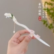 24#2 2-Qingqiu liu su