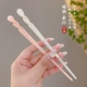 28#liuli 2 -Piece Set