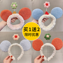 Cute flower headband female wild Net red face hair band out simple hair plush hair card sun flower head hoop