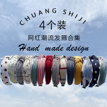 South Korea Joker out hairband female face fairy head jewelry Super fairy Net red head hoop simple cute pressure hair bundle