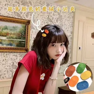 Japanese cute girl heart Net red cloth hairclip bbclip cute side clip bangs clip ins Super fire side headgear