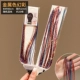 17#Металлическая цветная фантазия 20 корней