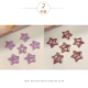 6#6 6 Purple Pentagram+капельное масло розовая пентаграмма