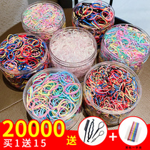 Korean version of small rubber band female hair rope Hairband Korean leather cover head rope cute color disposable black headwear