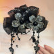 Blackcurrant Shark Clip ດອກໄມ້ສາມມິຕິລະດັບ Tassel Sparkling Diamond Versatile Casual Hair Clip Advanced Relaxation High Grip Hair Accessory