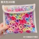 300 SUPERSENT [купить 1 GET 1 GET 3 сегодня]]