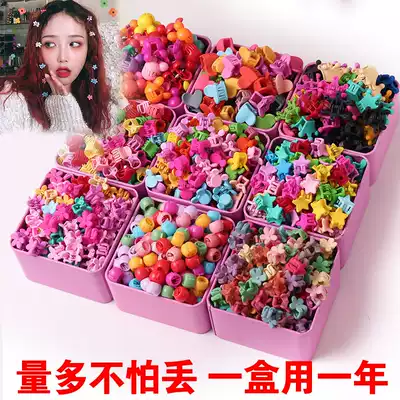 Candy color Hyuna with hairclip mixed with net red mini bangs clip small flower grab clip small clip tiara women