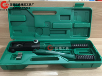 Hydraulic wire rope crimping pliers YQ-10 press pliers wire crimping pliers eight-word die hydraulic pliers 8-10mm